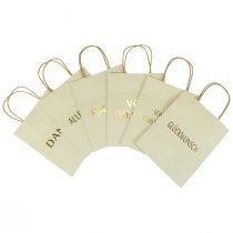 Artikel Papiertüten mit Henkel Aufdruck Creme/Gold 20×11×25cm 6St