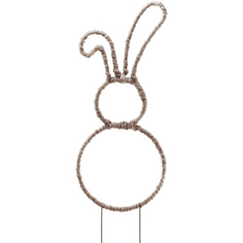 Osterhasen Deko Dekostecker Hase Metall Natur H36cm 4 St