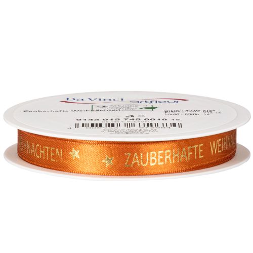 Geschenkband mit Aufschrift Weihnachten 15mm 18m | Floristik24.de