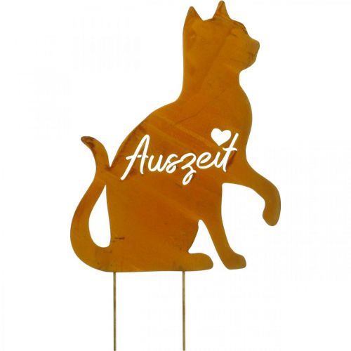 Gartenstecker Katze, Gartendeko, Bodenstecker "Auszeit", Edelrost, Metalldeko H49cm