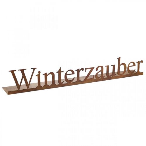 Floristik24 Schriftzug „Winterzauber“, Adventsdeko, Weihnachten, Metalldeko Rost-Look L63,5cm H10cm