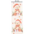 Geschenkband Bär mit Weihnachtsmütze und Geschenken 40mm 15m | Floristik24.de