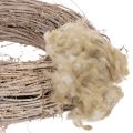 Naturwolle Beige Schafwolle