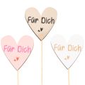 Floristik24 Herzstecker Für Dich Dekoration Holz mit Schriftzug 31cm 12 Stück