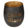 Floristik24 Windlicht Lichter Glanz mit goldener Innenfläche für Tischdekoration 11cm