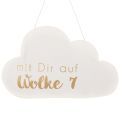 Floristik24 Papierdeko „Wolke 7“ zum Hängen 35cm x 22cm 2St